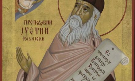 Sinaxar 1 Iunie – pomenirea Sfântului IUSTIN POPOVICI – farul luminos al Ortodoxiei contemporane