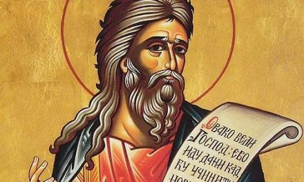 SINAXAR – 1 mai: Pomenirea Sfântului Proroc Ieremia, Sf. Cuv. Mc. Eftimie, Ignatie şi Acachie; Sf. Cuv. Isidora