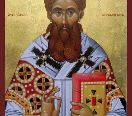 Învățătura despre pocăință a Sfântului Grigorie Palama