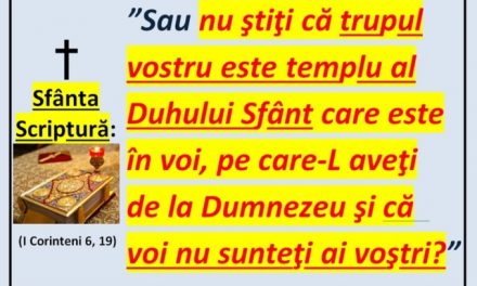 Iubiți frați români, TREZIȚI-VĂ și refuzați să fiți vaccinați cu forța, nedând Cezarului cele ce sunt ale lui Dumnezeu!