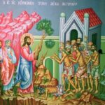 Predica Părintelui Xenofont la Duminica a 29-a după Pogorârea Sfântului Duh, a celor 10 leproși – 16 ianuarie 2022