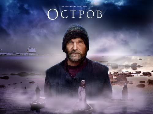 Ostrovul – Insula 2006 (film ortodox cu titrare în limba română)