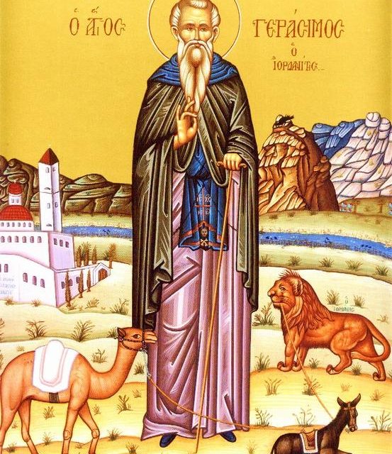SINAXAR – 4 martie: Viaţa Preacuviosului Părintelui nostru Gherasim, cel de la Iordan († 475)