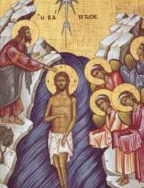 SINXAR – 6 ianuarie: Sfânta şi Dumnezeiasca Arătare a Domnului Dumnezeu şi Mântuitorului nostru Iisus Hristos