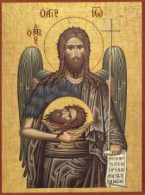 SINAXAR – 7 ianuarie: Soborul Sfântului Prooroc, Mergătorului înainte şi Botezătorului Ioan