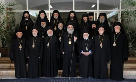 Sinodul Bisericii Ortodoxe a Antiohiei nu recunoaște „Sfântul și Marele Sinod al Bisericii Ortodoxe”