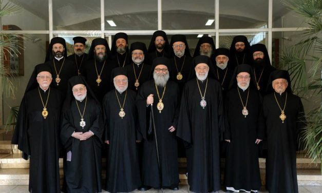 Sinodul Bisericii Ortodoxe a Antiohiei nu recunoaște „Sfântul și Marele Sinod al Bisericii Ortodoxe”