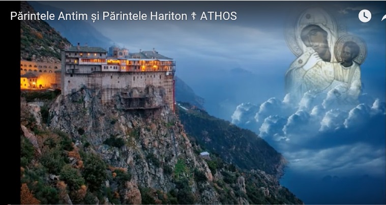 Convorbirea Părintelui Antim cu Părintele Hariton Aghioritul – sept. 2016