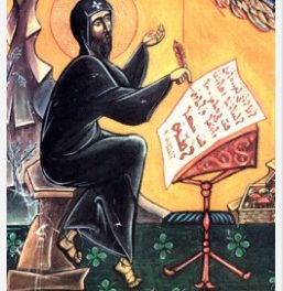 Cuvânt al Preacuviosului Părintelui nostru Efrem Sirul, de suflet folositor