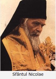 Explicarea Crezului, simbolul credinţei noastre ortodoxe – Sf. Nicolae Velimirovici