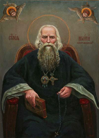 SINAXAR – 30 aprilie: pomenirea Sfântului Apostol Iacov al lui Zevedei († 42) și a Sfântului Ignatie Briancianinov