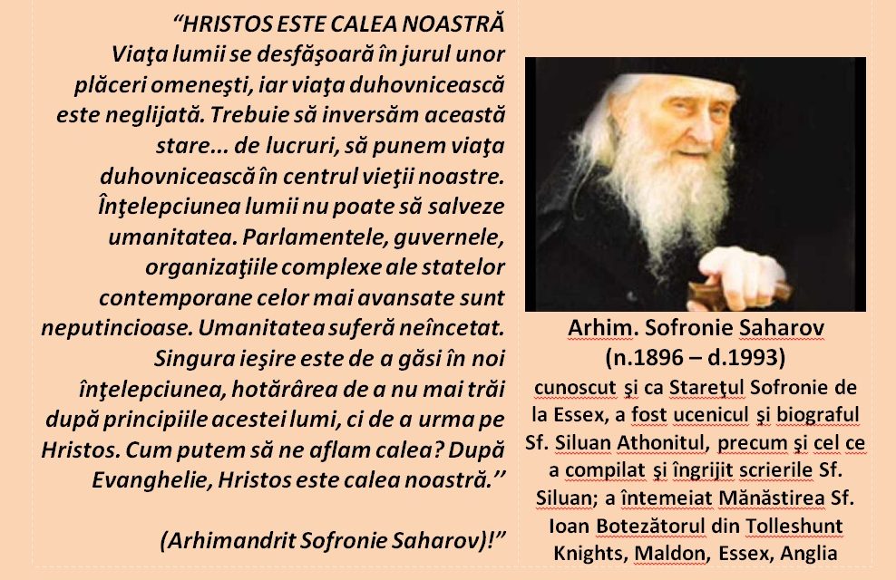 Arhim. Sofronie Saharov – HRISTOS ESTE CALEA NOASTRĂ.