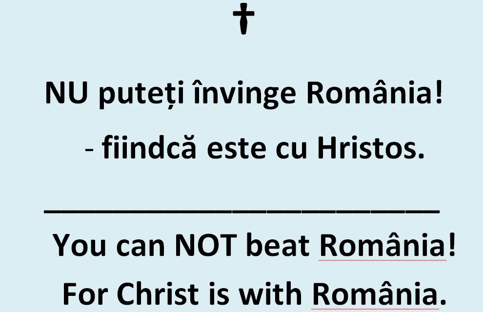 SUNT CU ADEVĂRAT LIBERI CEI CE VOR CU ARDOARE BINELE ROMÂNIEI MANIFESTÂND ÎN STRADĂ? – dacă da, atunci să spunem curajos lucrurilor pe nume: Noua Ordine Mondială și Guvernul Francmasonic Mondial întreţine corupţia în România