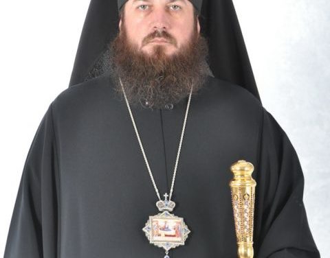 „Sunt împotriva ereziei ecumenismului cu toate manifestările sale” – răspunsul PS Petru la declaraţia celor 8 mănăstiri din eparhia sa