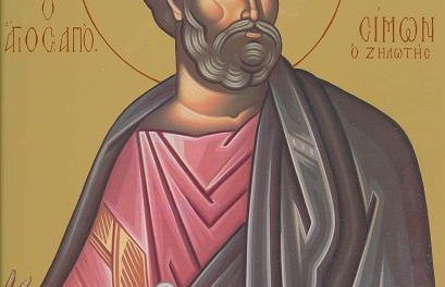 SINAXAR – 10 mai: pomenirea Sfântului Apostol Simon Zilotul