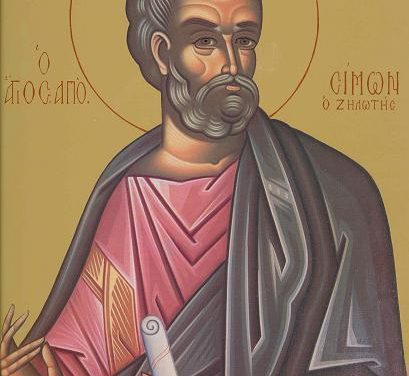 SINAXAR – 10 mai: pomenirea Sfântului Apostol Simon Zilotul