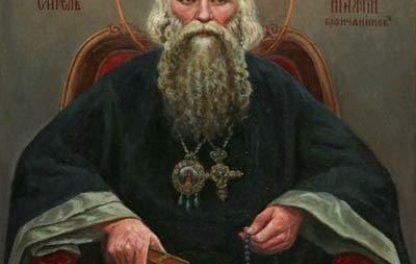 Sfântul Ignatie Briancianinov, Experiențe ascetice