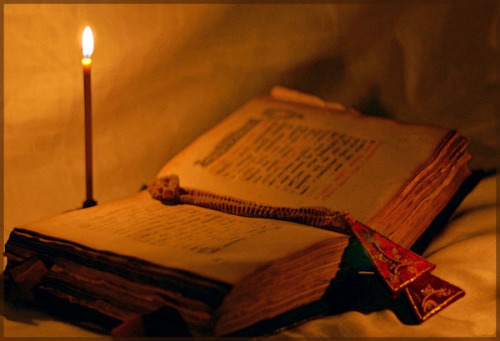 Canonul 64 al Sfinţilor Apostoli