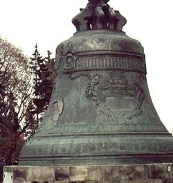 O excelentă sinteză actuală și … un răspuns