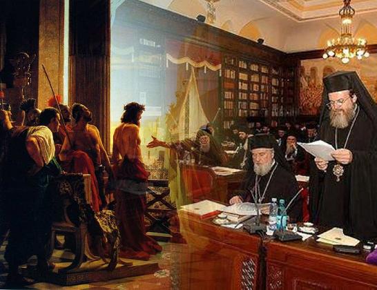 APOSTAZIA CONTEMPORANĂ – O PRIMEJDIE REALĂ ÎMPOTRIVA ORTODOXIEI