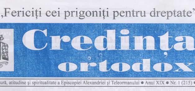 Revista Credința ORTODOXĂ nr. 215 – 1 pe ianuarie 2015