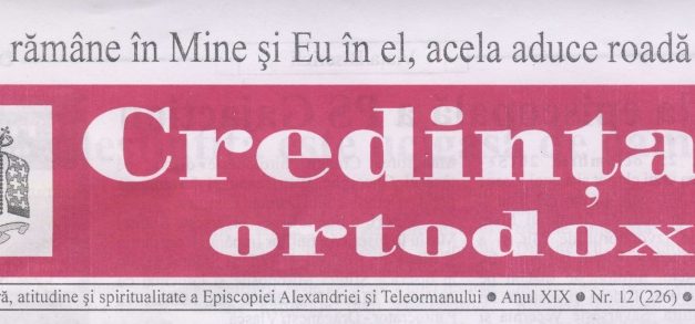 Revista Credința ORTODOXĂ nr. 226 – 12 pe decembrie 2015