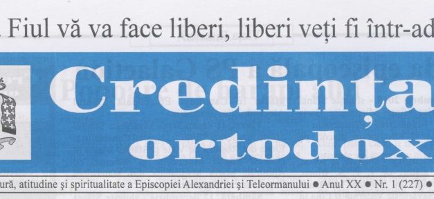 Revista Credința ORTODOXĂ nr. 227 – 1 pe ianuarie 2016