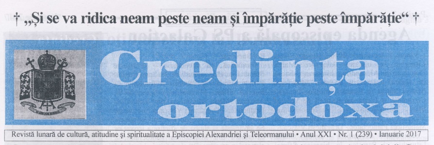 Revista Credința ORTODOXĂ nr. 239 – 1 pe ianuarie 2017