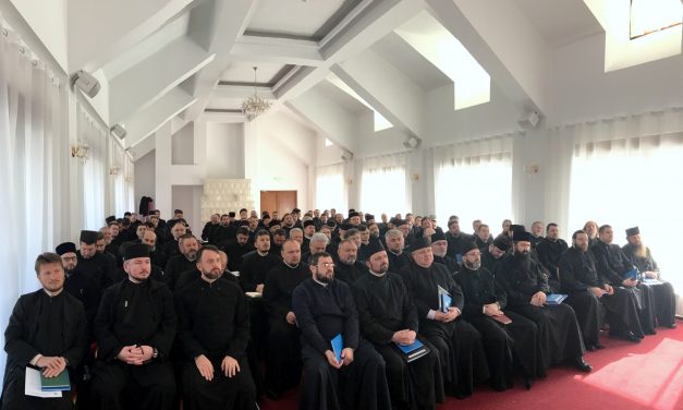 O invitație la … invitație la dialog