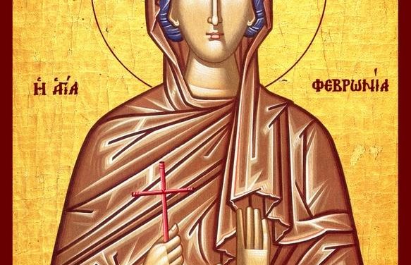 SINAXAR – 25 iunie: pomenirea Sfintei Preacuvioasei mult-pătimitoarea Fevronia (†334)