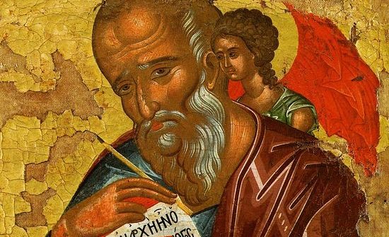SINAXAR – 26 septembrie: Mutarea la Domnul a Sfântului și întru tot lăudatului Apostol și Evanghelist Ioan Teologul. Sfântul Domnitor Neagoe Basarab
