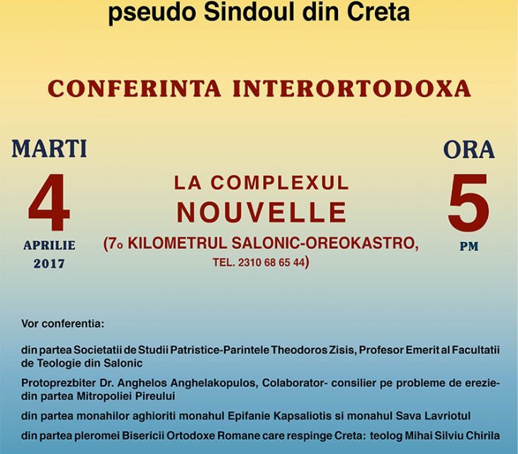 SINAXA ANTI-CRETA: Afiș și alte informații