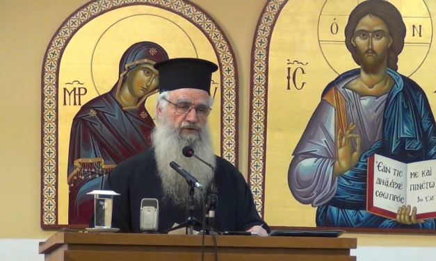 PROTOPREZBITER THEODOROS ZISIS: IMPORTANȚA PĂRINȚILOR BISERICII ȘI APOSTAȚII EI PATROMAHI