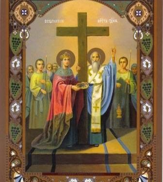 SINAXAR – 14 septembrie: Înălțarea cinstitei și de viață făcătoarei Cruci a Domnului. Tot în această zi, pomenirea adormirii celui între sfinţi Părintele nostru Ioan Gură de Aur, arhiepiscopul Constantinopolului.
