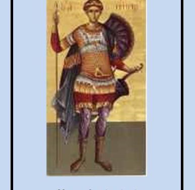 SINAXAR – 26 octombrie: pomenirea Sfântului, Slăvitului, Marelui Mucenic Dimitrie, izvorâtorul de mir şi făcătorul de minuni (†303)