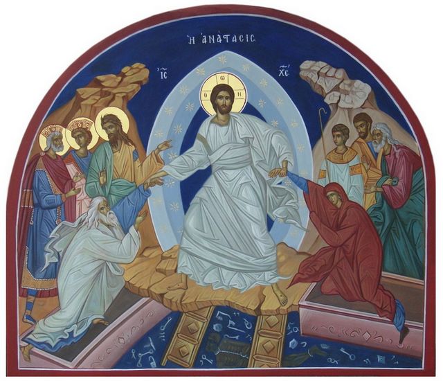 Acatistul Sfintei Învieri a Domnului