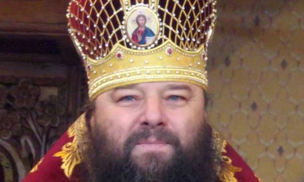 Video: PS LONGHIN JAR – Predică la Învierea Domnului (fragment): „Nu ne vom închina papistașilor, NICI ECUMENISMULUI, nici tuturor ereziilor care vor să ne abată de la CALEA CEA DREAPTĂ A MÂNTUIRII”