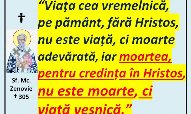 SINAXAR – 30 octombrie: Sfinţii Mucenici Zenovie episcopul egeilor şi sora lui Zenovia (303-305)