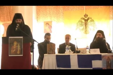 Sinaxa din Salonic a condamnat ecumenismul ca panerezie şi respinge sinodul din Creta ca eretic