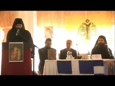 Sinaxa din Salonic a condamnat ecumenismul ca panerezie şi respinge sinodul din Creta ca eretic