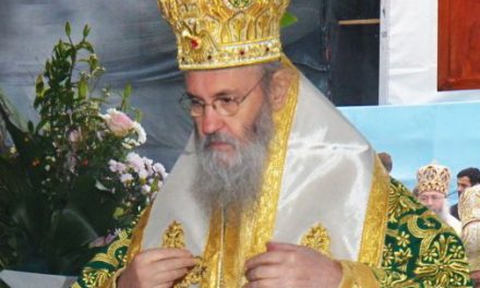 VIDEO: APĂ DE PLOAIE. O cititoare despre cum a fost la Conferința Mitropolitului Ierotheos Vlachos la Iași