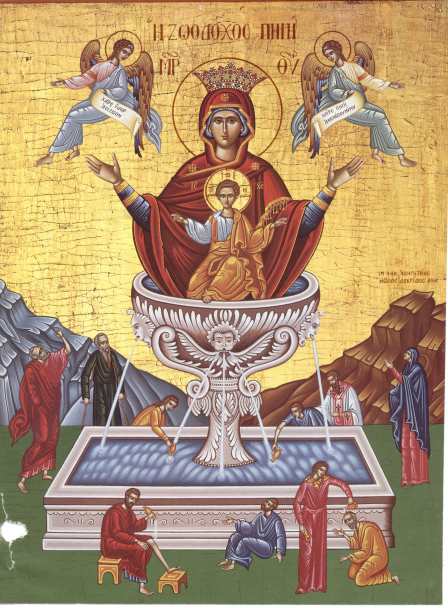 SINAXAR – 26 decembrie: Soborul Precuratei Fecioare Maria, Născătoarea de Dumnezeu