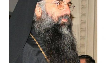 Părintele Claudiu Vasile Maria de la Parohia Pietroasa – jud. Vâlcea, a întrerupt pomenirea ierarhului său!