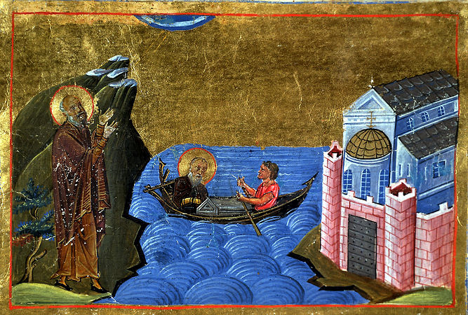 Iconomia şi acrivia în relaţiile cu ereticii în învăţătura Sf. Teodor Studitul