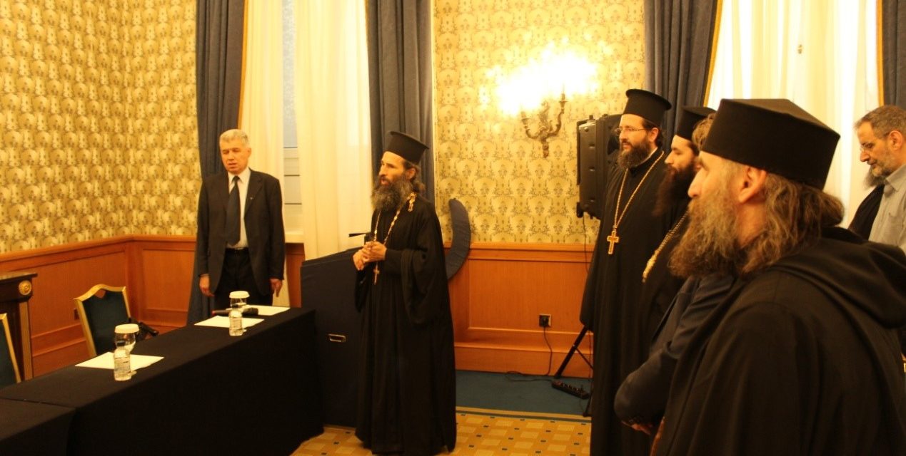 Simpozionul inter-ortodox din Bulgaria, 9-10 iunie, pe tema pseudo-sinodului din Creta: „Denumirea istorica de Biserici pentru eterodocși a fost condamnată deja în Sinodul de la Ierusalim din 16 martie  1672