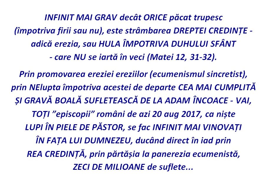 EREZIA – INFINIT MAI GRAVĂ decât ORICE păcat trupesc