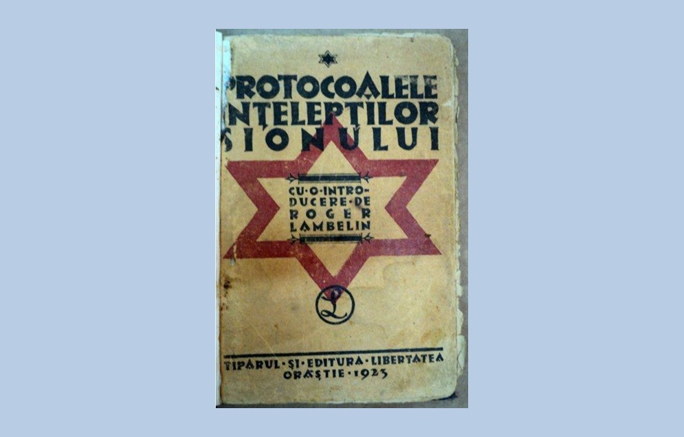 Protocoalele Înţelepţilor Sionului