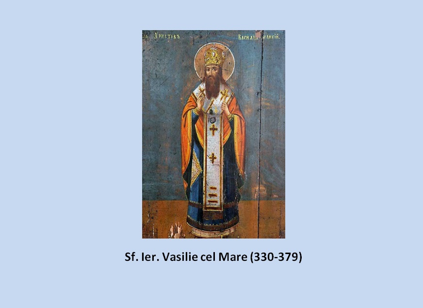 Sfântul Vasile cel Mare către preoții mărturisitori prigoniți și către mirenii ce îi urmează. Despre tainele ereticilor necondamnați sinodal