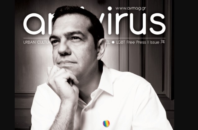 Grecia: Guvernul Tsipras a adoptat o lege care le permite adolescenților să-și schimbe genul doar printr-o simplă declarație. Mitropolitul Nicolae: Suntem în vremurile Antihristului