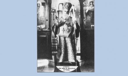9 noiembrie: Sf. Nectarie Taumaturgul, unul dintre cei mai mari sfinți contemporani